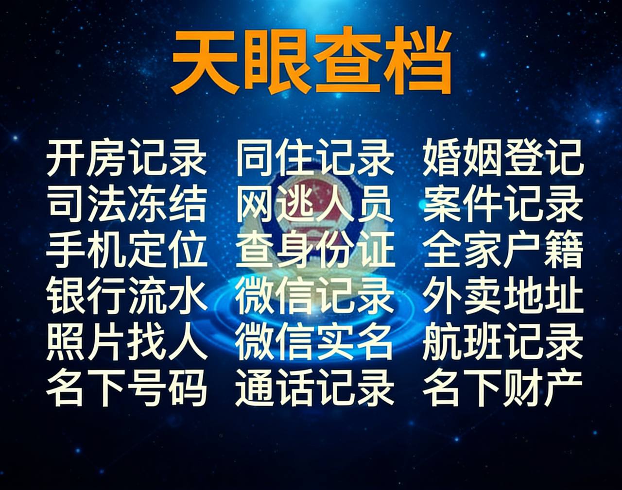 微信图片_20240219225316.jpg